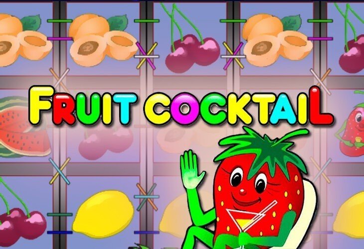 Фруктовый коктейль